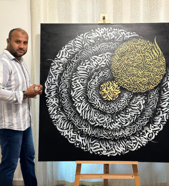 calligrapher-muneer-arabic-and-english-calligrapher-in-dubai