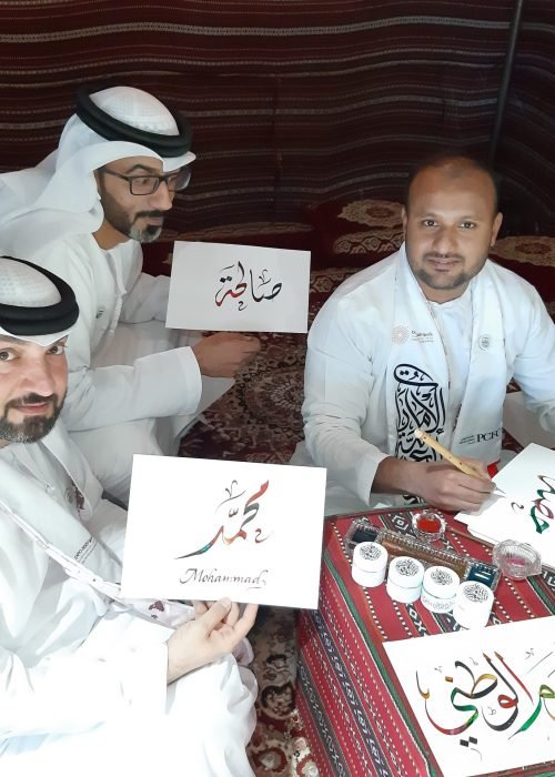 services-calligrapher-muneer