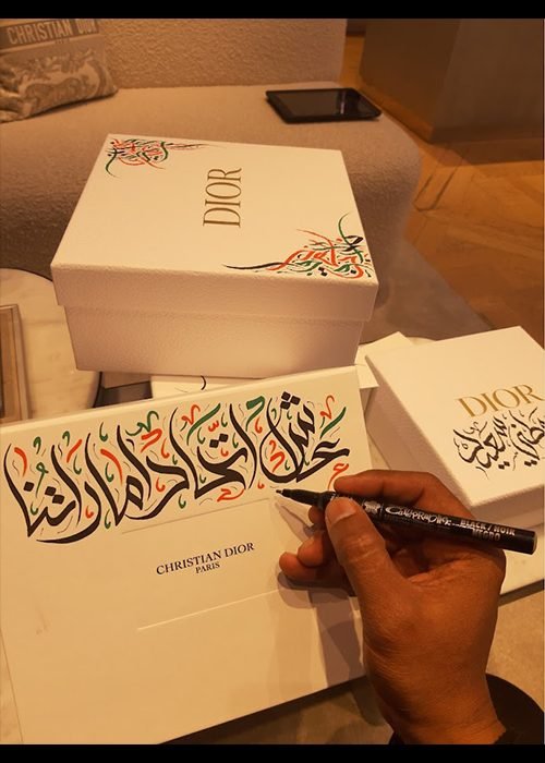 calligraphy.0 calligraphy.0